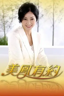 声浪现场 音乐竞演综艺