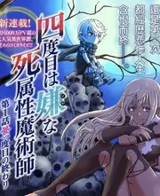 旷野厨房 户外美食综艺在线看